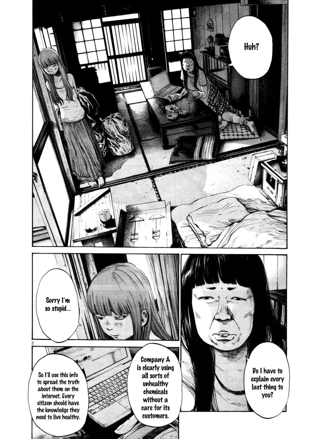 Oyasumi Punpun Chapter 108 2